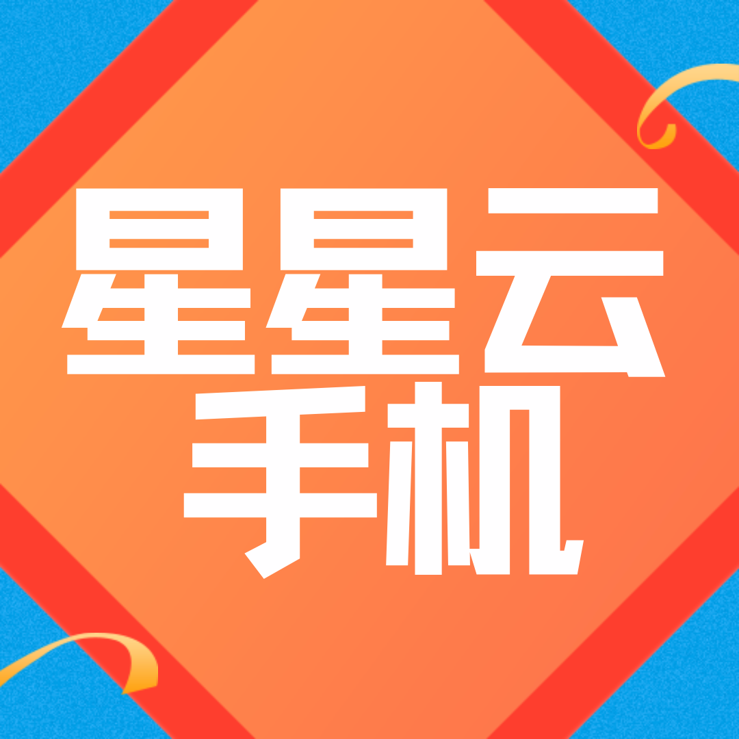 《榮耀文明手游》榮耀文明手游