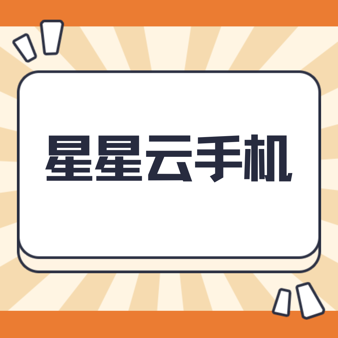 《大街機捕魚手游》街機捕魚視頻大全 播放