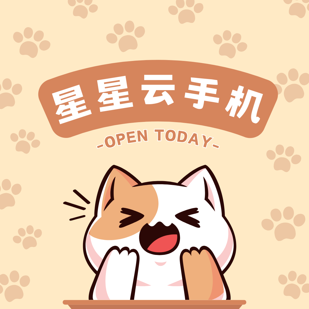 《街頭籃球5V5手游》街頭籃球5V5下載