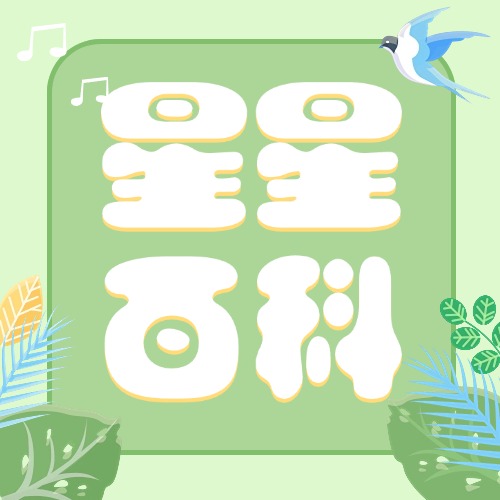 《廢土之王手游》廢土之王wiki