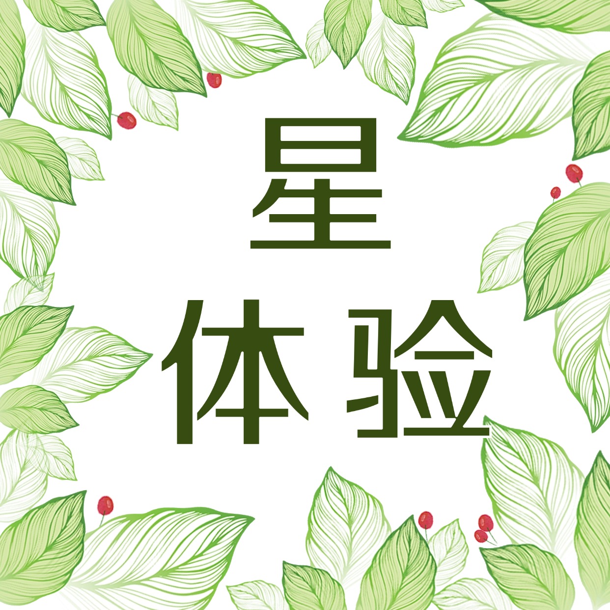 《元素地牢手游》元素地牢破解版下載無(wú)限鉆石最新