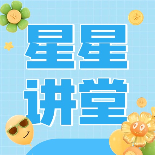 《史上最坑爹的游戲16手游》