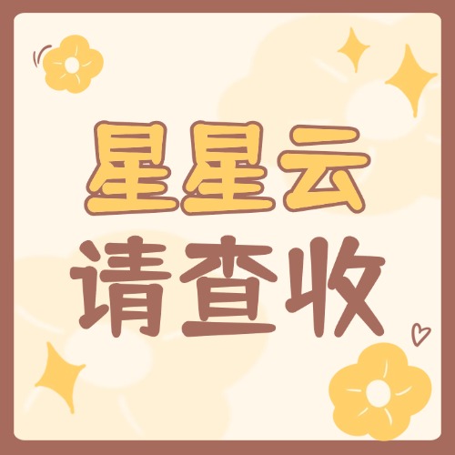 《越野模擬器手游》房車(chē)越野模擬器