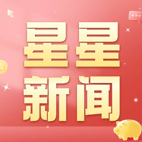 《猜畫小歌2手游》猜畫小歌2免費(fèi)下載