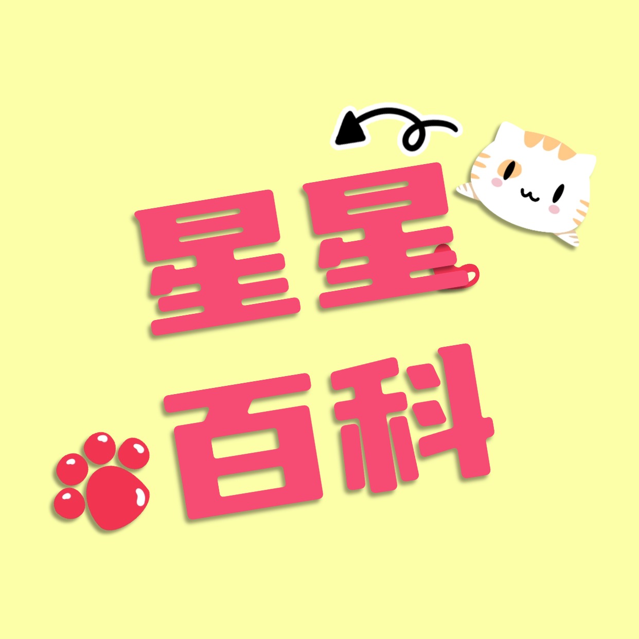 《無盡物理沙盒手游》無盡沙丘