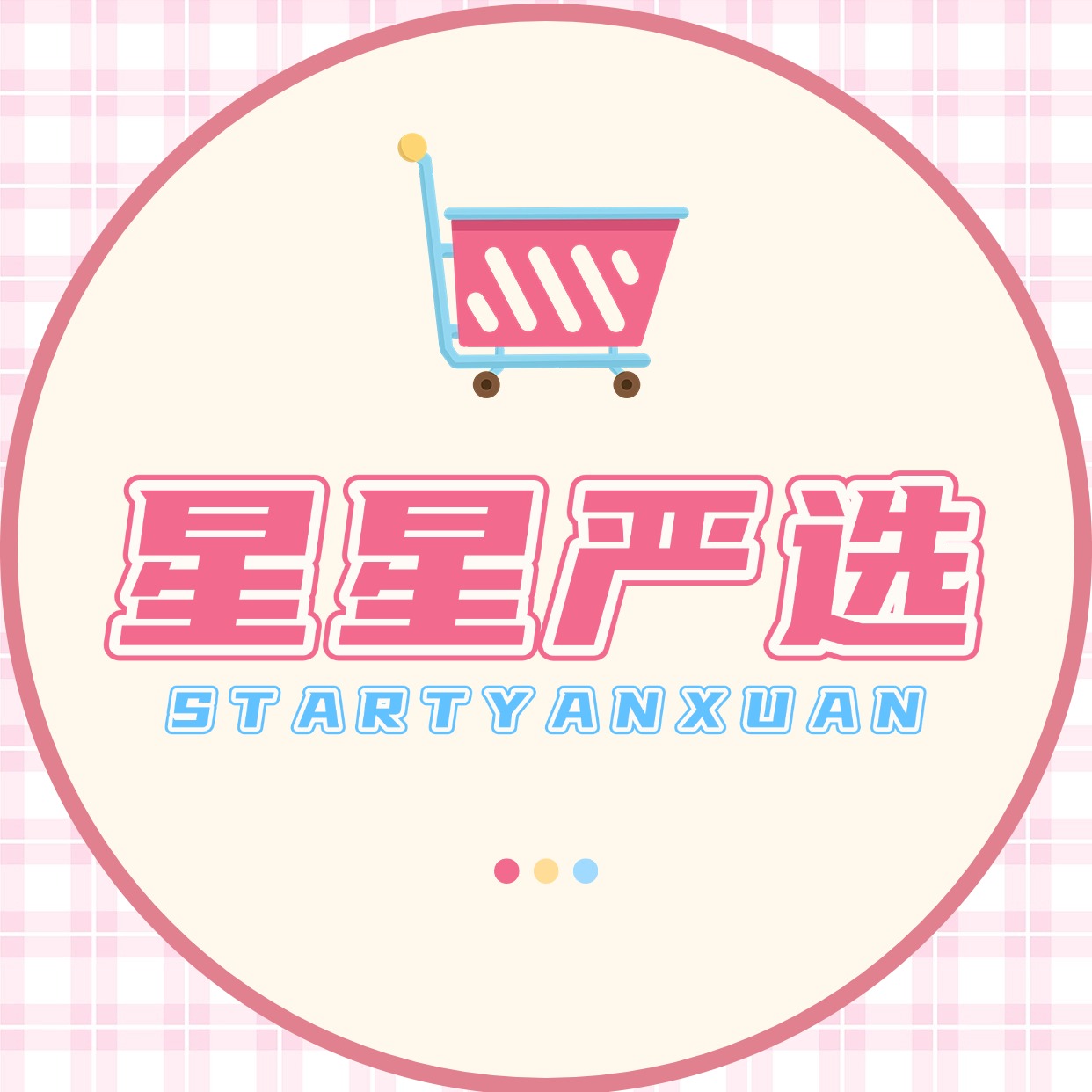 蘋果系統(tǒng)云手機（蘋果系統(tǒng)云手機推薦）