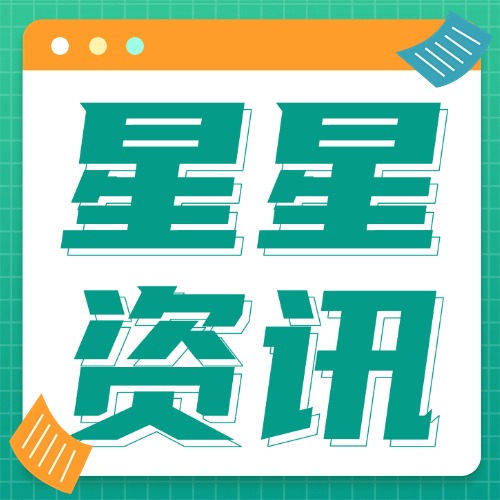 《你要開(kāi)飛機(jī)嗎手游》你要開(kāi)飛機(jī)嗎英文