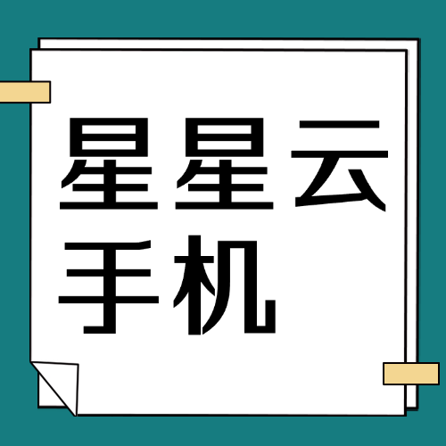 《黑暗之中密室逃離手游》黑暗中的真相之密室逃脫