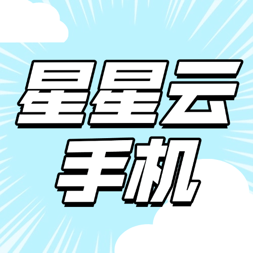 《榮耀文明手游》榮耀文明手游