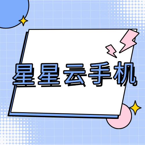 《無(wú)盡物理沙盒手游》無(wú)盡沙丘