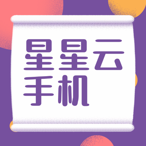 《街頭籃球5V5手游》街頭籃球5V5下載