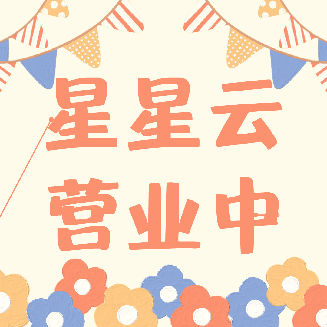 《超物理基斗手游》超物理基斗游戲